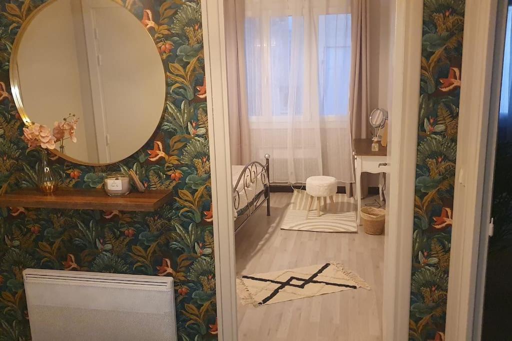 *cosy* Spacieux * Entree Autonome* Centrale* Apartment *